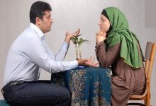تعارض در روابط همسران - امین یاوران