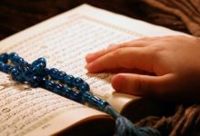 مس قرآن بدون طهارت - امین یاوران