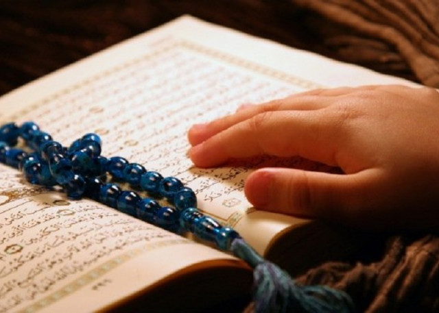 مس قرآن بدون طهارت - امین یاوران